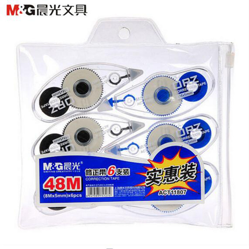 Morning light correction belt 6 sets ACT11807 Office student correction belt 6 packs are super affordable