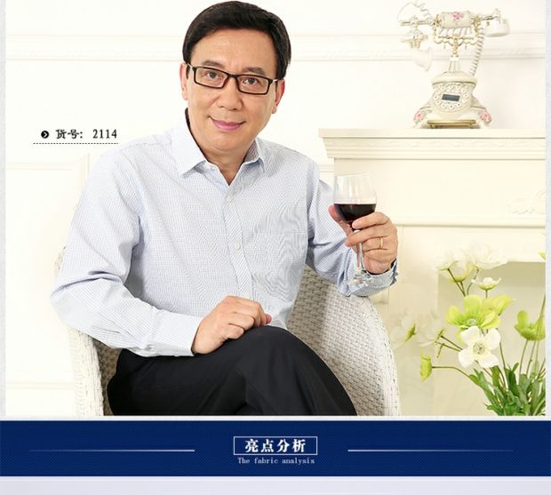 Áo sơ mi nam dài tay trung niên mùa hè mỏng phần bố áo sơ mi hàng hiệu