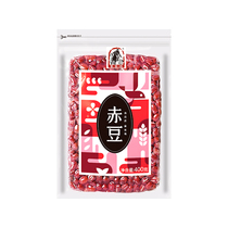 Saionfu red beans 400g Red beans Dragon Boat Festival dumplings Raw materials Red beans five grains