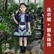 新款仡佬族儿童少数民族演出服男女童幼儿民族洛丽塔表演服舞蹈服