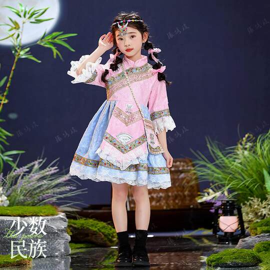 Новая детская этническая одежда в стиле пуми, костюмы для выступлений этнических групп для мужчин и женщин, костюмы для выступлений в стиле лолита, танцевальные костюмы