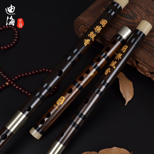 迪海 Mahogan Flute Bamboo Flute Professional Professionar
