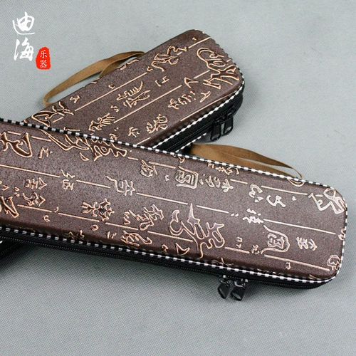 Dihai Musical Instrument Pocket Bags Paper Pack Packg