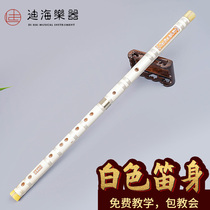 Flute beginner bamboo flute refined children professional performance senior female ancient style props G G tone f musical instrument bitter bamboo flute