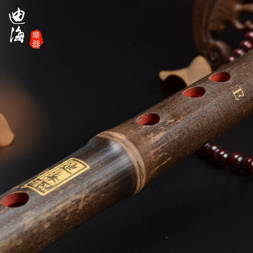 迪海 Пурпурная бамбуковая флейта начальная школа бамбуковая флейта утонченная профессиональная деятельность Один раздел