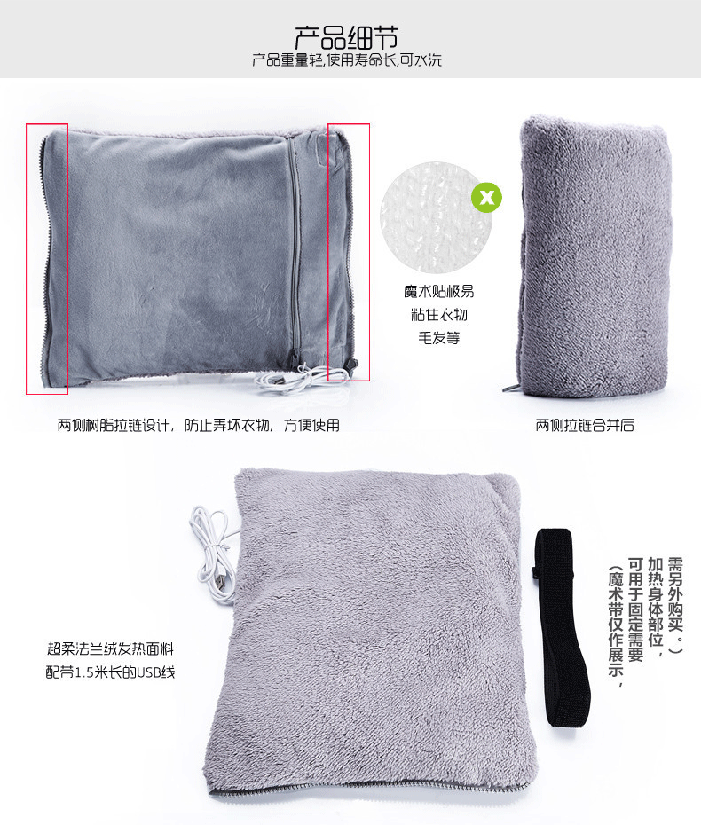 Réchauffeur USB pour les mains - Ref 419207 Image 11