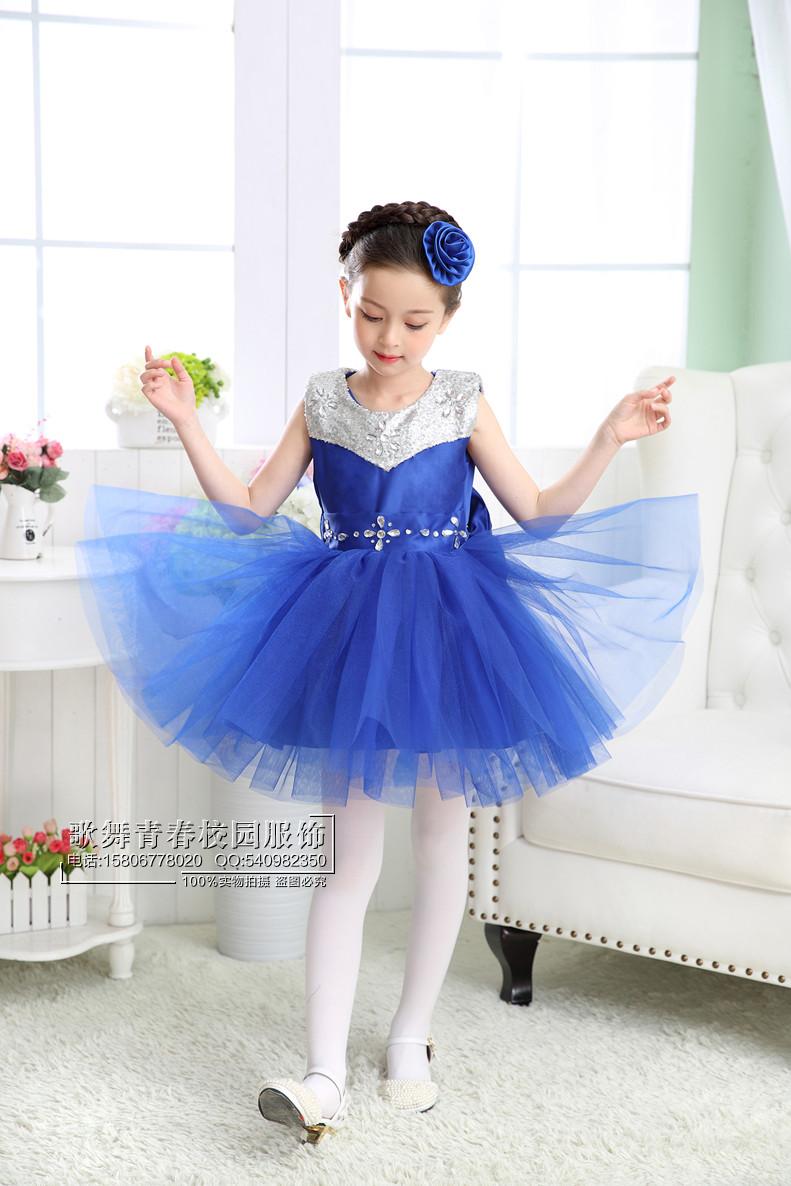 Trẻ em của công chúa váy sequins fluffy váy khiêu vũ học sinh tiểu học và trung học hợp xướng guzheng trang phục nữ màu xanh