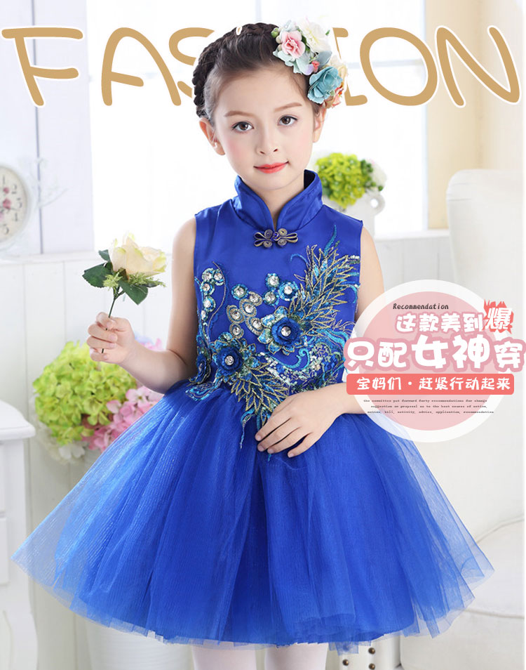 Trẻ em của công chúa váy sequins fluffy váy khiêu vũ học sinh tiểu học và trung học hợp xướng guzheng trang phục nữ màu xanh