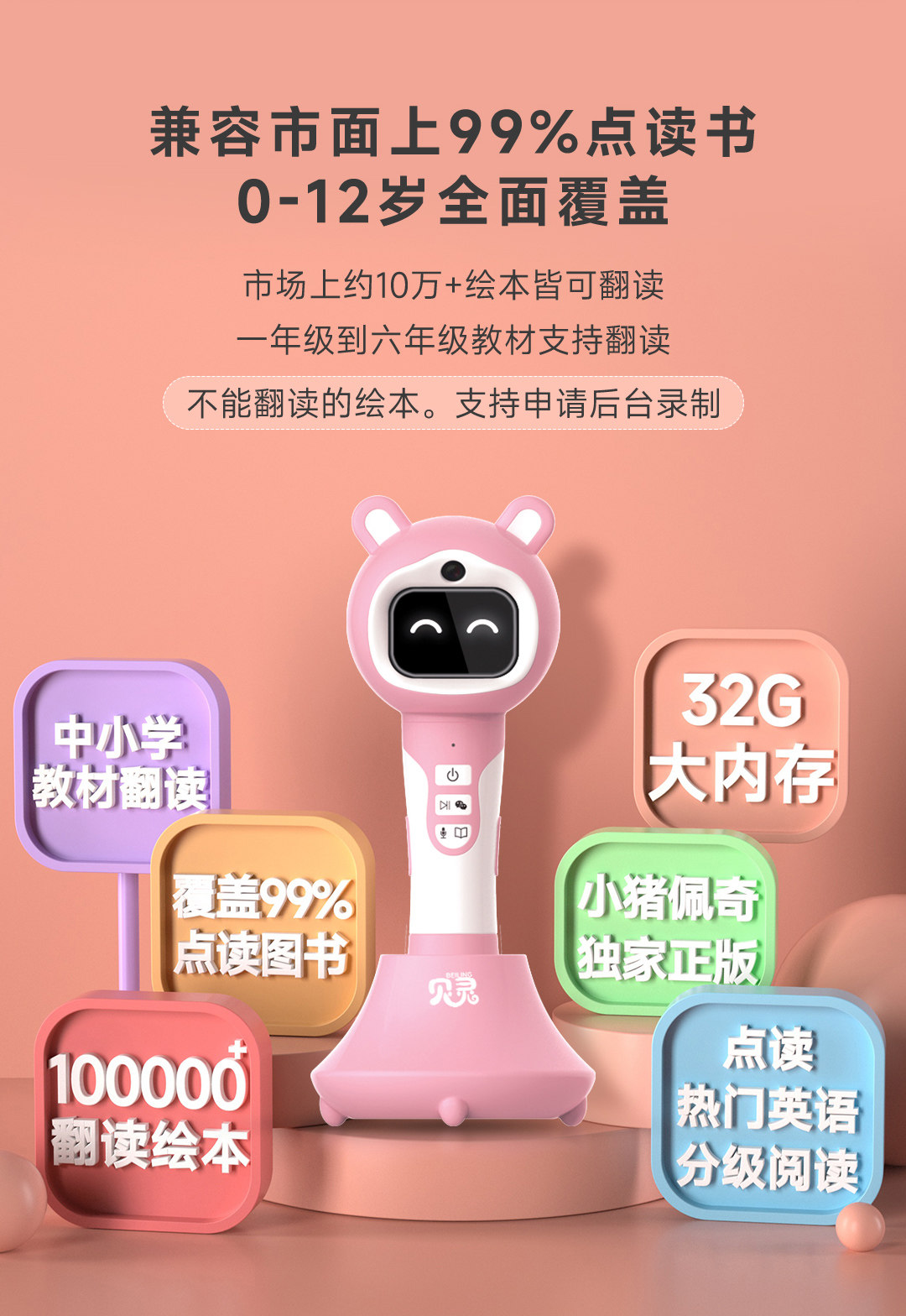 开放式B60P (5).jpg