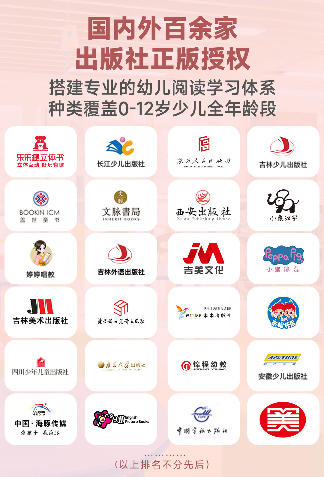 开放式B60P (3).jpg