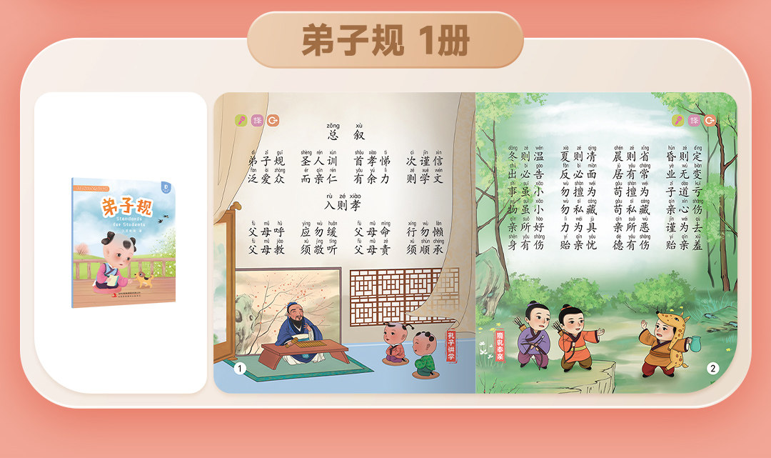 开放式B60P (40).jpg