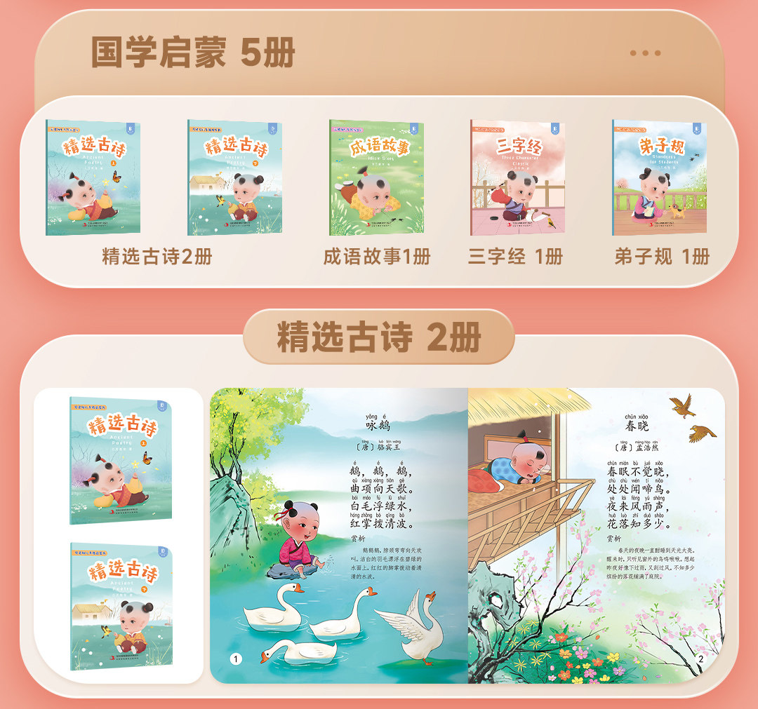 开放式B60P (38).jpg