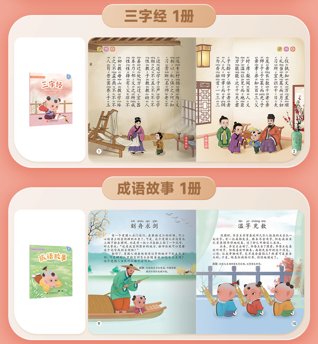 开放式B60P (39).jpg