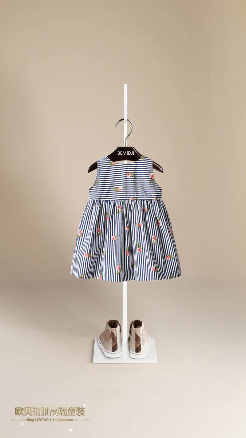 Jupe enfant BEMIDJI - Ref 2052526 Image 24