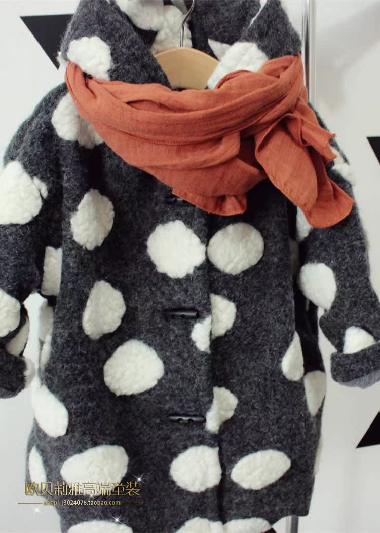 Echarpe enfant - Ref 2137337 Image 17