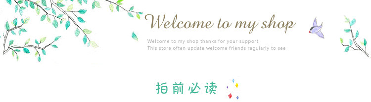 Jupe enfant BEMIDJI - Ref 2052526 Image 12