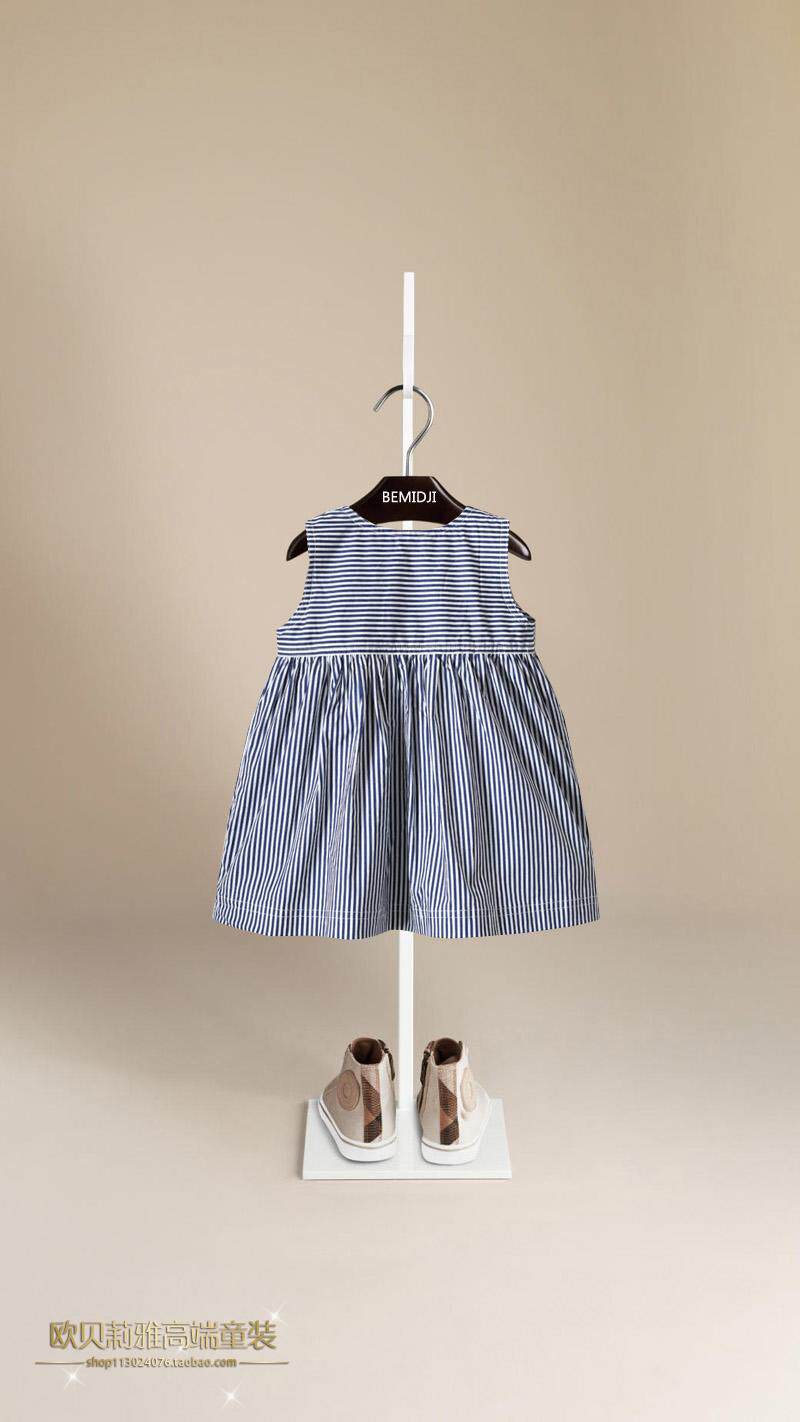 Jupe enfant BEMIDJI - Ref 2052526 Image 21