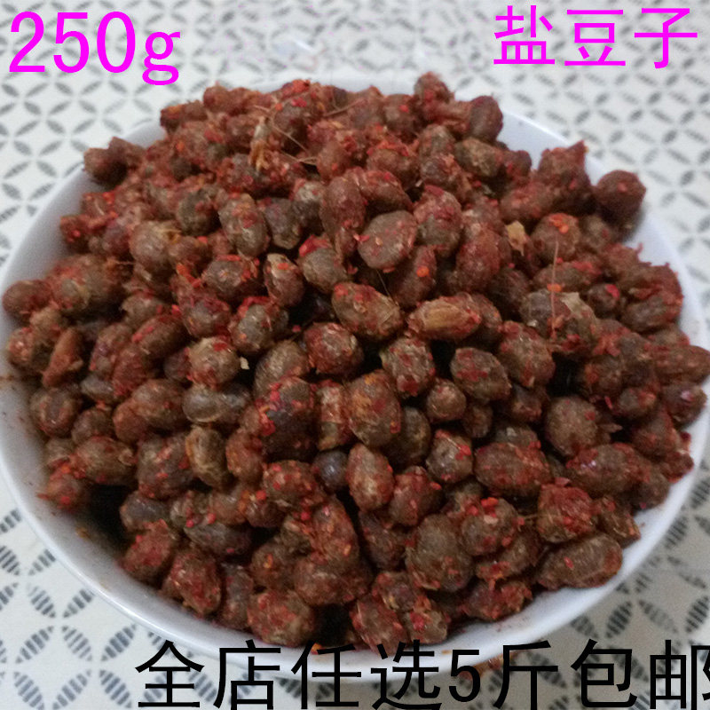 Stinky beans Dried salt bean sauce Beans spicy Shandong Linyi Special 250g 5 servings