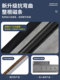 [Hardened Fiberglass]Side-Opening Mosquito Net Door Curtain 2026 New Model High-End Household Screen Door with Full Magnetic Strip Strong Adhesion