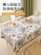 Lamb skin tablecloth pastoral style light luxury high-end tablecloth waterproof and oil-proof coffee tablecloth tablecloth