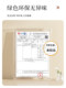 Lamb skin tablecloth pastoral style light luxury high-end tablecloth waterproof and oil-proof coffee tablecloth tablecloth