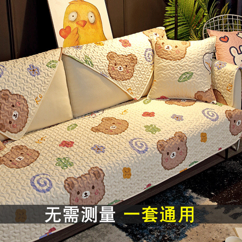 2021 new sofa cushion Four seasons universal minimalist modern cushion anti-slip leather sofa cover full cover cloth