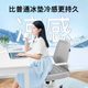 summer cool ice cushion cushion office cold cushion students fart cushion water cushion breathable chair ice silk summer ice bag