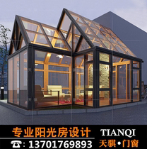 Shanghai Hangzhou glass sunroom enclosed terrace insulated outdoor villa garden steel structure curtain wall design and customization