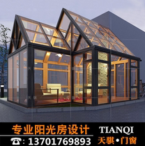 Shanghai Hangzhou Glass Yang Guang Room Seal Terrace Heat Insulation Outdoor Villa Garden Steel Structure Curtain Wall Design Custom