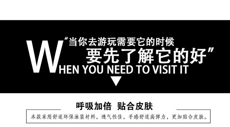 Maillot de bain homme      - Ref 2514828 Image 12