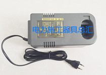 CH-3FC2 battery charger Japan IZUMI BP-70E