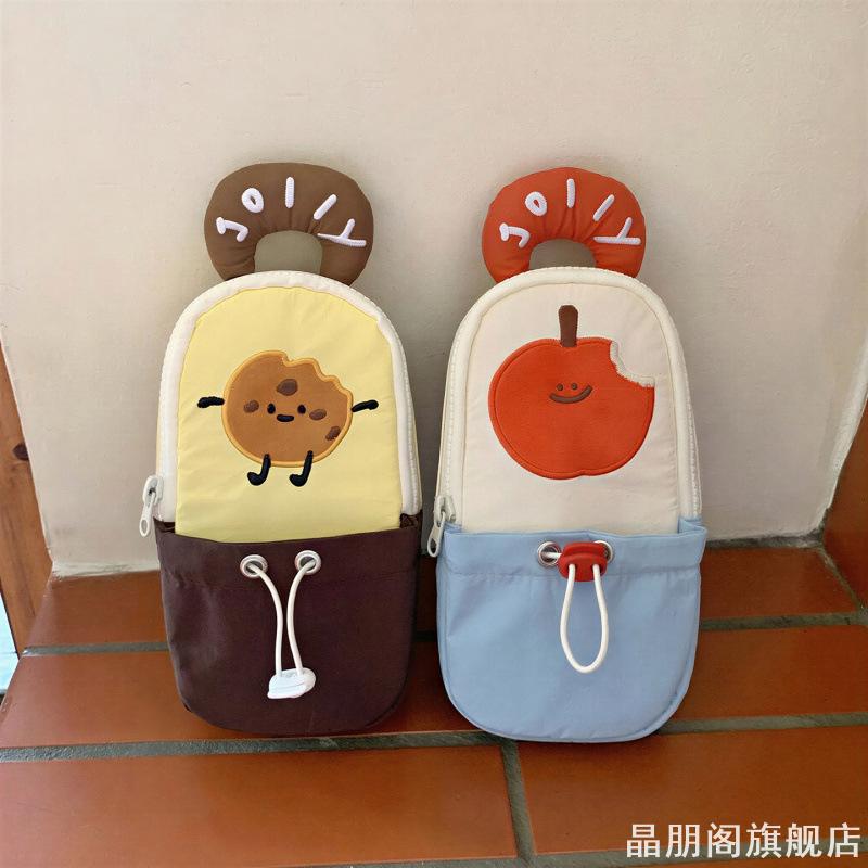 Simulated milk tea organ jewelry box 520 ceremonial surprise for girlfriend flipping milk tea cover ring box