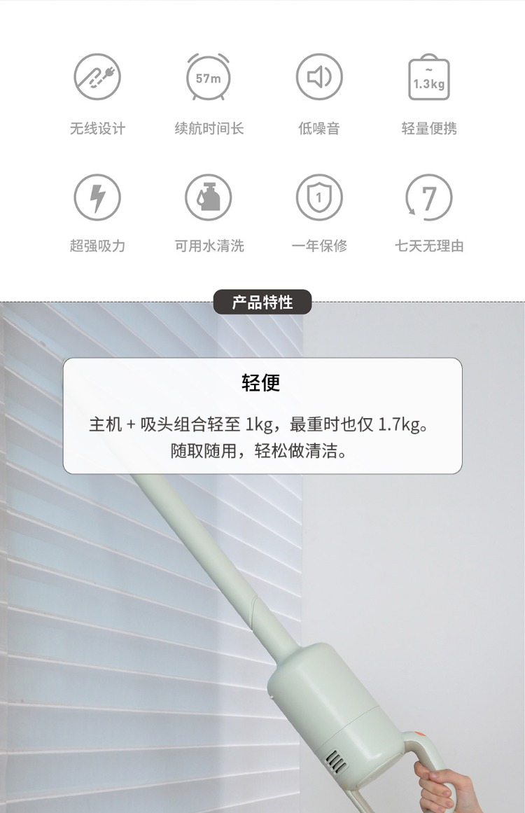 máy lau nhà deebot Nhật Bản ± 0 Nagasawa Naoto Máy hút bụi không dây tích cực và không âm XJC-Y010 Sạc máy hút bụi màu xanh - Máy hút bụi máy hút bụi cầm tay deerma