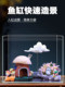Fish tank landscaping, small fish tank, a complete set of submersible ornaments, a complete set of simulated ornaments, landscape fake aquatic plants, interior package