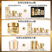 Многокожатый