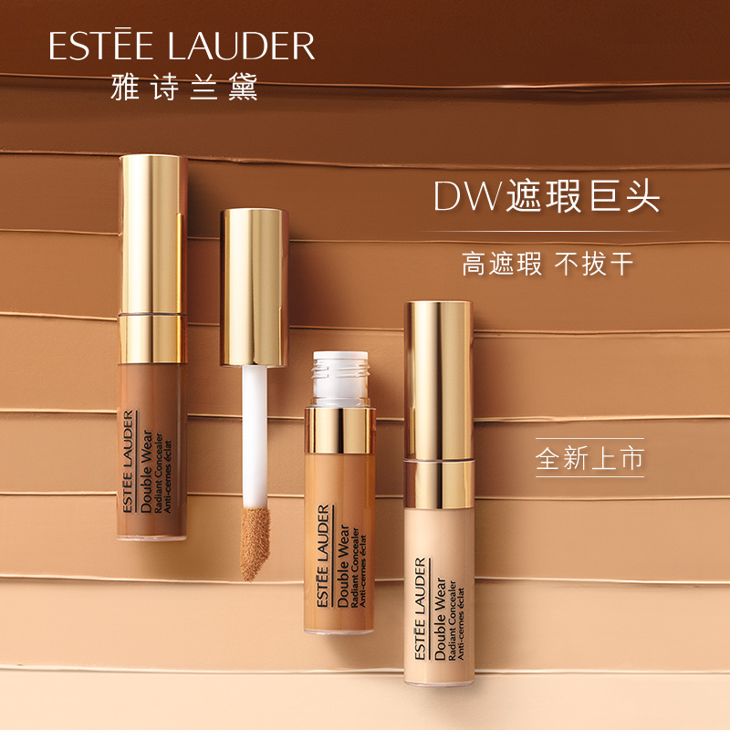 консилер estee lauder double отзывы
