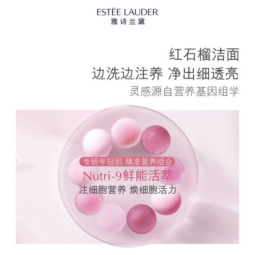 Очищающее молочко, маска, 2 в 1, сужает поры, глубокое очищение, контроль жирного блеска