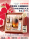 Estee Lauder ຕຸກກະຕານ້ຳຕານນ້ອຍ ຜະລິດຕະພັນບຳລຸງຜິວໜ້າ ກ່ອງໃສ່ກະເປົ໋າ ຄີມທາຕາ + ເນື້ອແທ້ສຳລັບແຟນ