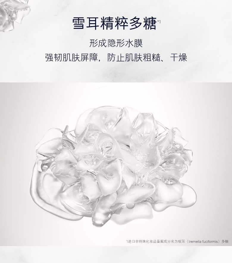 20190524-og_mega-Nutritious Class Cleansing_spp_04.jpg