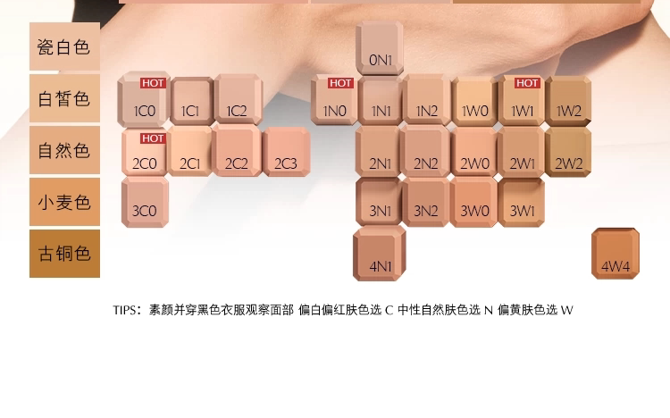 安享好物 安享S级粉底液-雅诗兰黛二代 DW粉底液 国标 