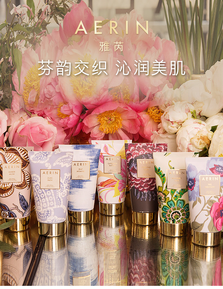 20211231-кузок Lotion_SPP_01.jpg