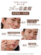 Estee Lauder DW Concealer ກັນນ້ຳ, ກັນເຫື່ອ, ຜິວນຽນນຸ້ມ, ຊຸ່ມຊື່ນ, ບໍ່ຕິດແປ້ງ, ປົກປິດຮອຍສິວ