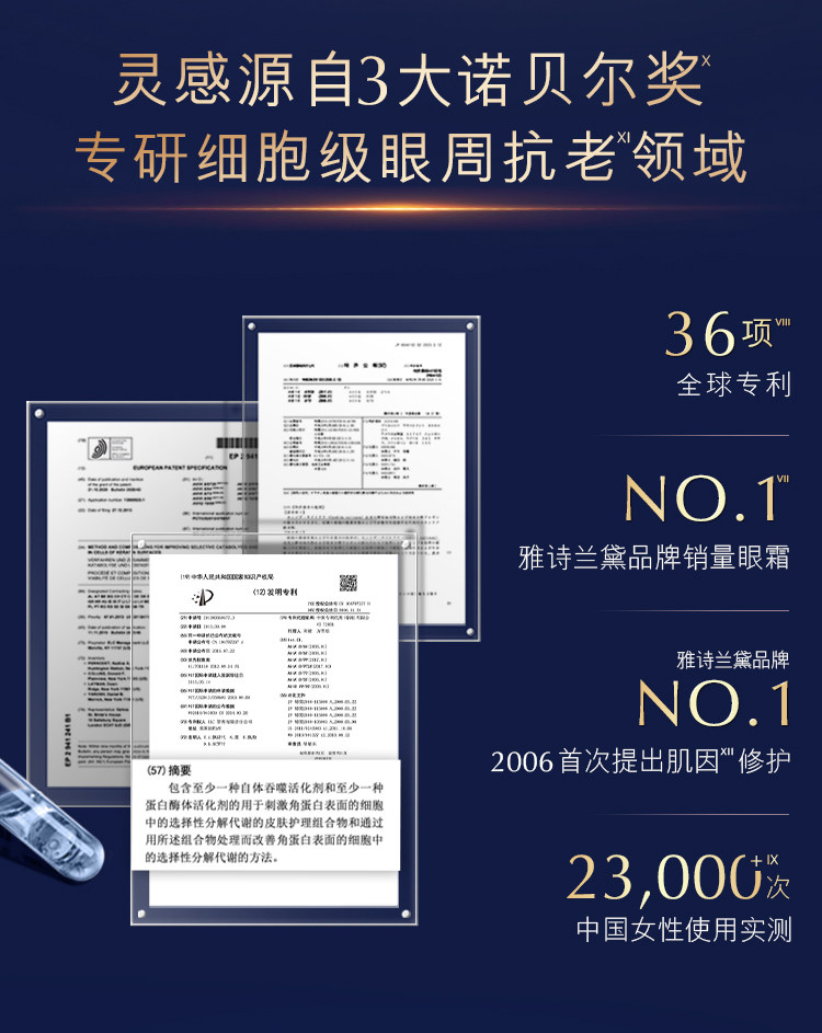 Image20_144156_1