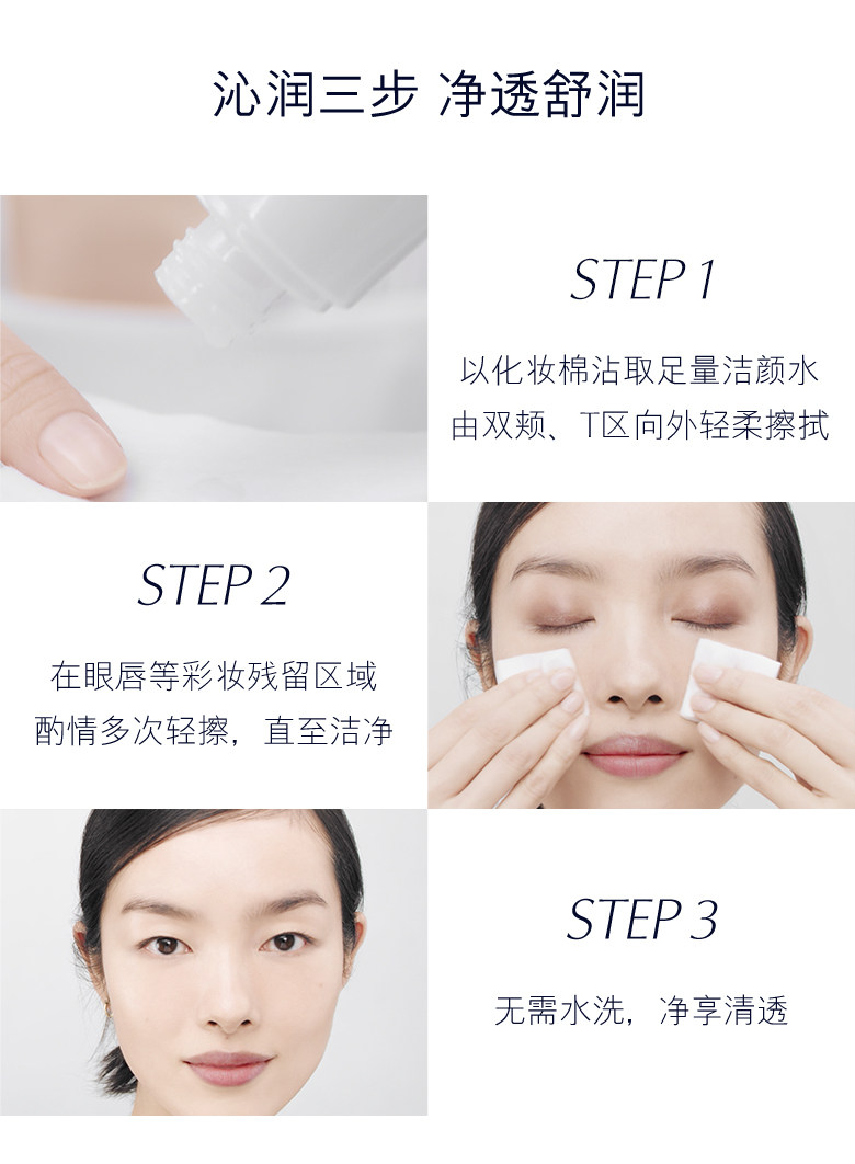 20190524-og_mega-nutritious class cleansing_spp_06.jpg