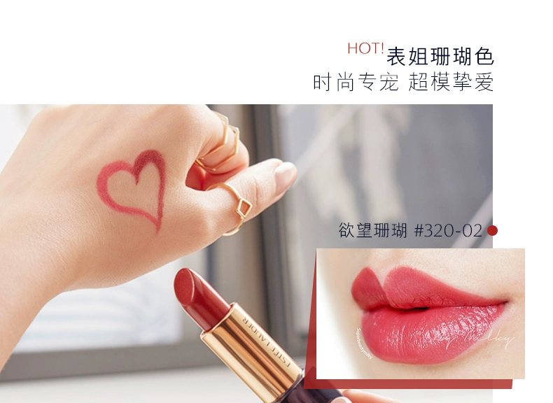 Estee Lauder son môi son môi ngưỡng mộ quyến rũ son môi dưỡng ẩm không thấm nước không decoloring đậu dán macaron red