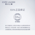 [Giới thiệu về Yafen] Estee Lauder Chai Màu Nâu Nhỏ Chăm Sóc Da Mặt Đặc Biệt Sửa Chữa Huyết Thanh 7ml Dropper Pack ahc hồng Huyết thanh mặt