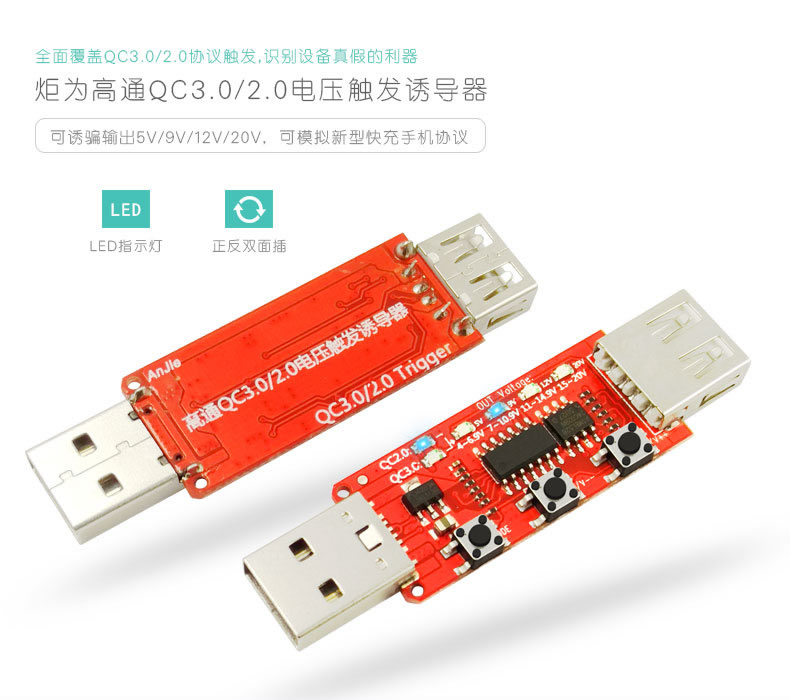 chargeur - Ref 1291589 Image 25