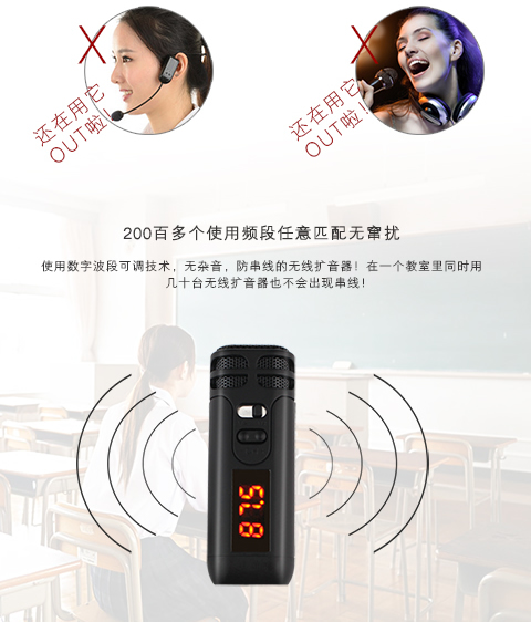 Đèn pin cho loa J6-c Âm vang FM FM cầm tay micrô không dây cầm tay mic bm 900