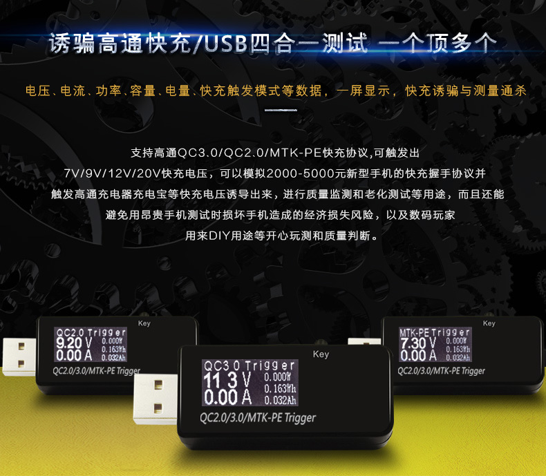 chargeur - Ref 1291422 Image 25