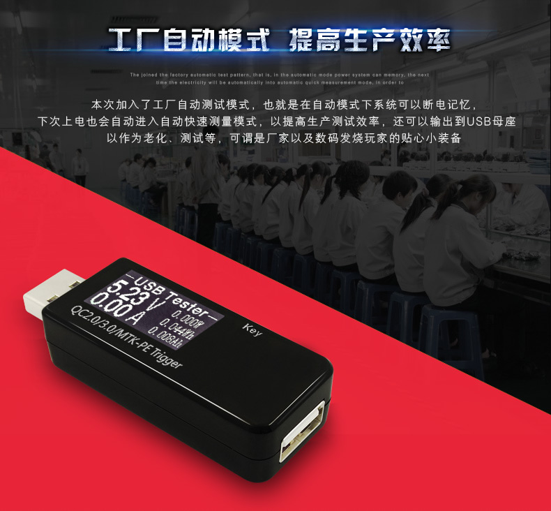 chargeur - Ref 1291422 Image 28